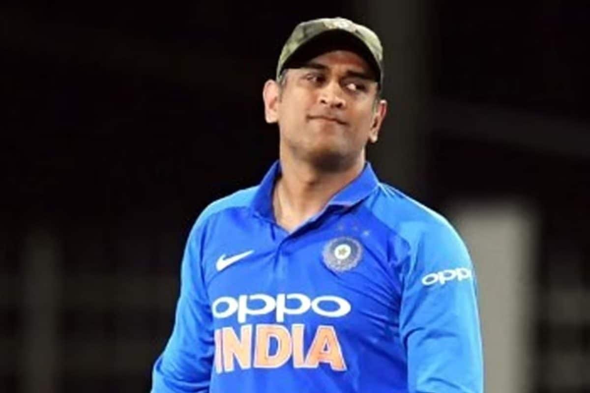 MS Dhoni's BCCI Pension Unveiled: Monthly Earnings of the Cricket Legend
